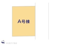 その他:図面と異なる場合は現況を優先