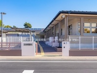 周辺環境:大相模保育所