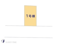 その他:図面と異なる場合は現況を優先