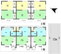 見沼区春岡売アパート