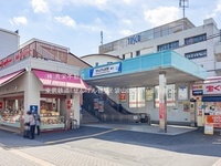 周辺環境:東武鉄道「せんげん台」駅