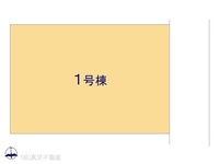 その他:図面と異なる場合は現況を優先